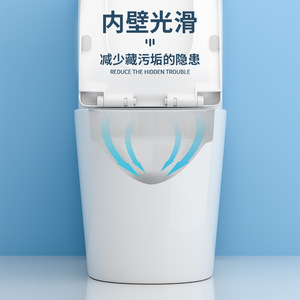 WC à siphon italien en titane Legend 5, sans rebord, sans rainure, anti-colmatage, anti-éclaboussures - Product Image 2