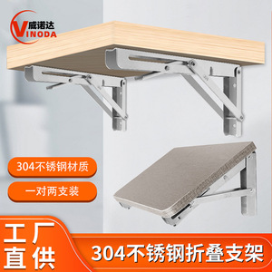 Estante Plegable de Acero Inoxidable de Una Sola Capa, Soporte para Cajones de Cocina, Estante de Almacenamiento de Herrajes - Product Image 3