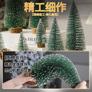 Décoration de table miniature floquée en forme de sapin de Noël avec brosse à bouteille, ornement de bureau pour Noël - Product Image 3