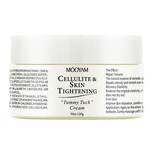 Crema orgánica potente para eliminar cicatrices, la mejor crema antiestrías Para eliminar estrías obstinadas, función blanqueadora - Product Image 6