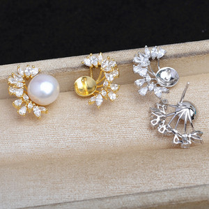 Wenchi S925 Argent Accessoires d'oreille DIY pour bijoux en perles, Support de perles 8-12mm, Boucle d'oreille vide 15673, Taille de perle 3mm - Product Image 1