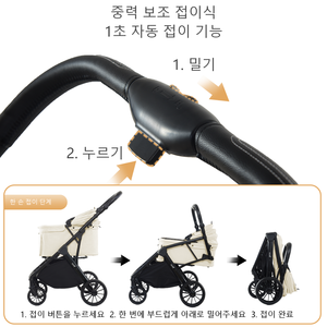 Poussette pliable légère et réglable pour animaux de compagnie, pliage à une main en un clic, chariot à 4 roues, homologuée pour les voyages en avion, idéale pour les petits animaux - Product Image 6
