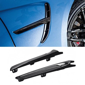 อุปกรณ์ตกแต่งช่องลมสำหรับรถยนต์ F80 F82 สำหรับ BMW F80 F82 M3 M4 ฝาครอบกันชนแบบแยกส่วน ชิ้นส่วนตกแต่ง - Product Image 2