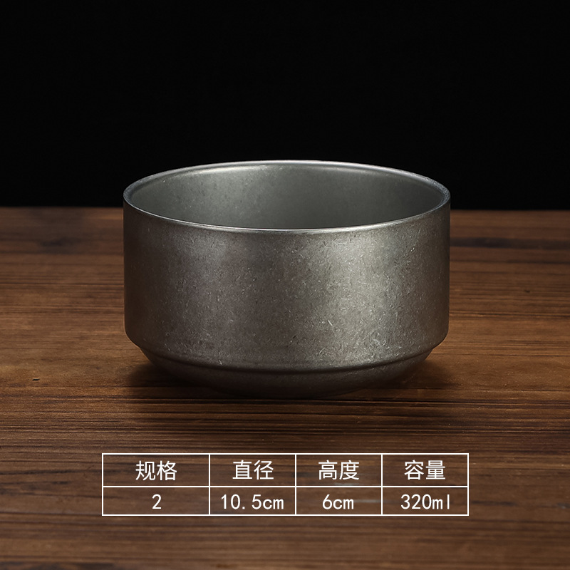 10.5cm soup bowl (retro style)