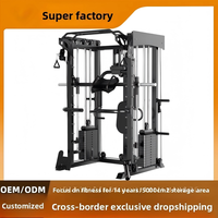 Machine Smith en acier robuste avec système de poulies à câble double indépendant pour usage domestique, multifonctionnelle pour squats, développations au banc et exercices pectoraux