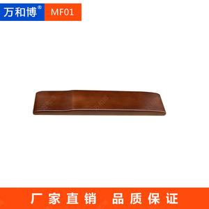 ที่วางแขนไม้ Manwa Expo ขนาด 415 มม. สีบีชวูด โรสวูด วอลนัท สำหรับเก้าอี้ประชุม - Product Image 3