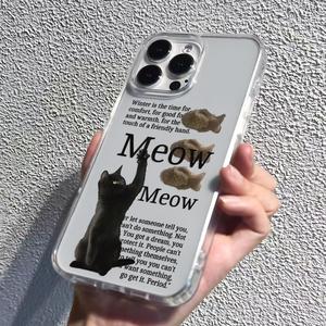 Divertida Funda Transparente para Teléfono con Diseño de Gato Negro 'Miau Miau', Carcasa de TPU Resistente a Impactos con Estética Inspiradora para <span class=keywords><strong>iPhone</strong></span> 16 15 14 13 12 <span class=keywords><strong>11</strong></span> Pro Max - Product Image 5