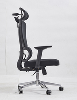 Chaise pivotante de bureau Foshan avec 360 pivotant en tissu ergonomique en maille rotative pour les femmes enceintes