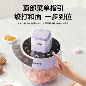Daewoo Electric Food Grinder 420W Touchpad Control Multi Functional Meat Grinding And Dough <b>Kneading</b> <b>Machine</b> - Product Image 2