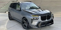 Grille de calandre avant en carbone sec préimprégné haute brillance pour BMW X7 G07 LCI 2023+