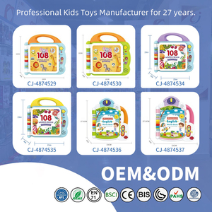 Libro Interattivo Sonoro per Bambini in Francese, Giocattolo Educativo per Neonati, Novità <span class=keywords><strong>2026</strong></span> - Product Image 6