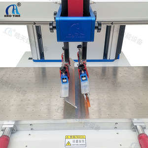 Máquina de Serigrafía Automática Hao Tian S-40100, Superficie de Trabajo de 400 mm x 1000 mm, Impresión Monocromática en Superficies Planas - Product Image 1