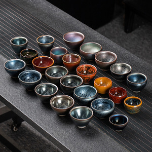 Taza <span class=keywords><strong>de</strong></span> Té Tenmoku Clásica Hecha a Mano con Esmalte <span class=keywords><strong>de</strong></span> Goteo <span class=keywords><strong>de</strong></span> Aceite Alterado en Horno, <span class=keywords><strong>Porcelana</strong></span> Negra Rica en Hierro para Ceremonia <span class=keywords><strong>de</strong></span> Degustación - Product Image 1