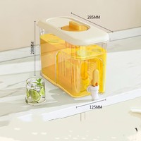 L Ménage En Plastique Eau Froide Bouilloire Dans Le Réfrigérateur Supports De Stockage Avec Robinet Grande Capacité Citron Fruit Théière