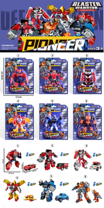 Bán buôn trẻ em cậu bé giáo dục nhựa ABS <span class=keywords><strong>Robot</strong></span> quà tặng đồ chơi quy mô 1:16 sinh nhật hiện tại - Product Image 4