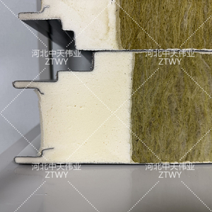 Panneaux isolants pour murs extérieurs, économiques, ignifuges, résistants à l'eau et écologiques, pour poulaillers et granges - Product Image 3