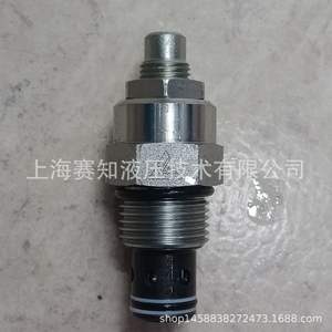 Válvulas de Control de Alta Calidad Ketai LNV2-10 en Existencia, Válvulas de Control por Ningbo Ketai (KETA) - Product Image 5