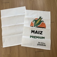Sacs tissés en PP vierge haute résistance 50 kg de qualité alimentaire pour l'emballage du maïs, des haricots, des grains de café – Guatemala, Amérique Latine