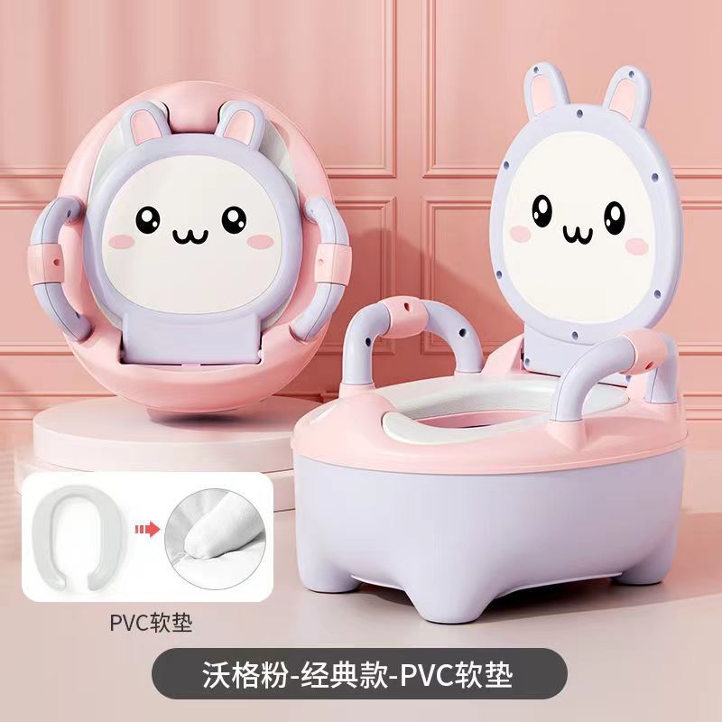 Pink Rabbit PVC Soft Mat (with Brush)