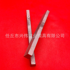 แถบคาร์ไบด์ทังสเตนโคบอลต์ Yt15 แบบไม่เคลือบผิว สำหรับเครื่องมือตัดไม้ - Product Image 5