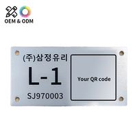 Plaque de récompense en aluminium brossé personnalisée OEM pour événements de reconnaissance et d'hommage des entreprises
