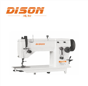 Máquina de Coser Zigzag DS-20u43DZ, Máquina de Coser Zigzag de Alta Resistencia para Prendas de Vestir - Product Image 2