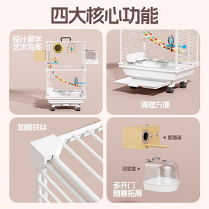 Parrot Cage Pet Bird Cage Double Layer Anti Splash Steel Wire Rectangle Large Size Villa Style Transparent - Product Image 3