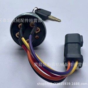 สวิตช์สตาร์ทรถตัก Caterpillar รุ่น 2552752 สำหรับควบคุมการสตาร์ทอุปกรณ์ก่อสร้าง - Product Image 5