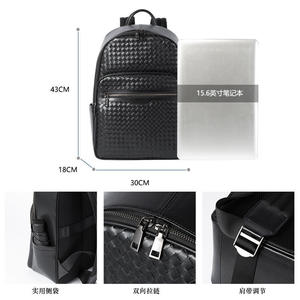 Mochila de Negocios de Cuero Andong para Hombre con Respaldo Transpirable, Patrón Tejido, Cuero Vacuno Genuino, Bolso Multifuncional de Moda 6768 - Product Image 4