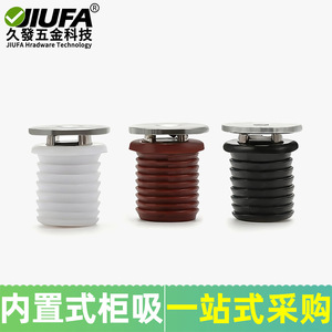 ตัวจับประตูตู้แบบฝัง JiuFa สีแดง แม่เหล็กทรงกระบอก สำหรับตู้ CS-8560 - Product Image 2