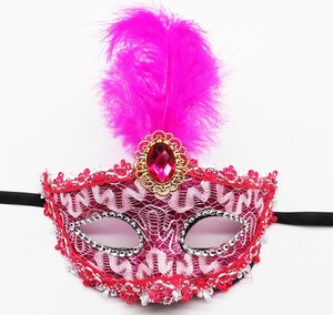 Masque en Plumes d'Halloween pour Femmes, Masque de Mascarade en Plastique, Masques de Performance Cosplay, Déguisement de Fête, Masque Vénitien pour Carnaval - Product Image 4