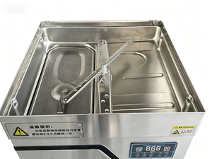 Lave-vaisselle entièrement automatique à levage de couvercle pour cuisine commerciale, cantine, hôtel, restaurant - Product Image 5