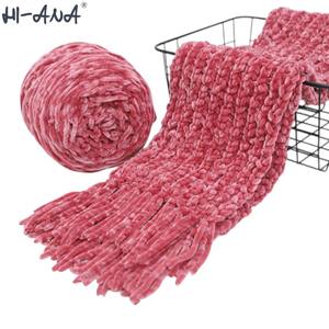 Bricolage Sac Crochet Pantoufles Edelweiss Or Velours Épais <span class=keywords><strong>Laine</strong></span> 100% Polyester Tricoté Main Violent Ours Chenille Fil Teinture Inclus - Product Image 1