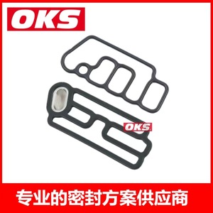 Filtres à carburant pour Honda Accord pour électrovanne 15815-R70-A01 et 15825-R70-A01 - Product Image 3