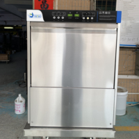 Lave-vaisselle compact sous comptoir, machine à laver la vaisselle commerciale pour hôtel, cantine, petite cuisine, acier inoxydable 304
