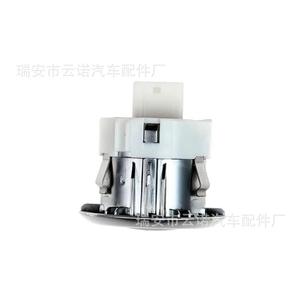 Bouton de démarrage sans clé Land Rover LR014015, support en plastique gris, entrée sans clé - Product Image 1