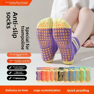 <span class=keywords><strong>Chaussettes</strong></span> antidérapantes d'hiver pour trampoline, mi-mollet, montantes, pour centres d'éducation préscolaire, conception de logo gratuite, polyester et coton - Product Image 2