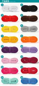 อัพยูกู โพลีเอสเตอร์เชือกผูกรองเท้าแบบแบนกว้าง 8 มม- 3 คู่สำหรับรองเท้าผ้าใบเด็กและผู้ใหญ่รองเท้าวิ่งกีฬา - Product Image 3