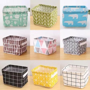Fabric Desktop Storage Box Rectangle Foldable Lattice Pattern Office Organizer for Stationery Books Documents - Product Image 3