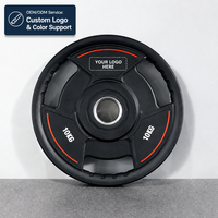 SMARTFIT Plaque de poids professionnelle en polyuréthane pour haltères, idéale pour la musculation, le powerlifting et la salle de sport