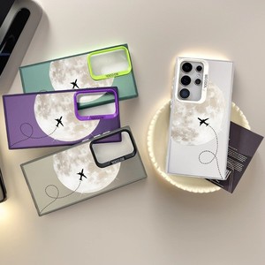 <span class=keywords><strong>Funda</strong></span> IMD para <span class=keywords><strong>Samsung</strong></span> <span class=keywords><strong>Galaxy</strong></span> S25 Edge S24 S23 S22 <span class=keywords><strong>S21</strong></span> S20 FE <span class=keywords><strong>Ultra</strong></span> A55 A15 A05S A07 A17 A22, <span class=keywords><strong>funda</strong></span> de avión de línea mate de lujo - Product Image 5