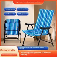 Chaise pliante d'extérieur double usage en acier inoxydable, pour pause déjeuner, loisirs, portable, inclinable, avec dossier en coton, pour la plage, nouveauté