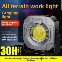 Lampe LED de camping extérieure étanche IP44, faisceau 360°, batterie au lithium longue durée, multifonctionnelle, portable, porte-clés, aimant puissant