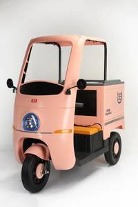 Toptan sıcak satmak çocuk binmek-on oyuncak araba elektrikli motosiklet çocuklar için 2-8 yaşında <span class=keywords><strong>3</strong></span> tekerlekli çocuk motosikleti - Product Image 3