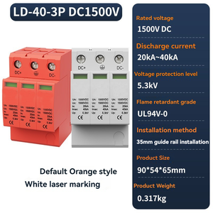 40KA T2 2P 3P 4P 500V 600V 800V 1000V 1500V <span class=keywords><strong>solare</strong></span> PV DC SPD dispositivi di <span class=keywords><strong>protezione</strong></span> contro le sovratensioni - Product Image 6