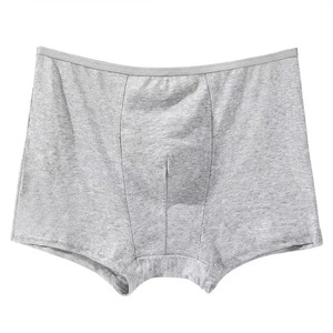 Sous-vêtement boxer gris pour hommes, jetable et imprimé de logo personnalisé, tissu respirant, toutes tailles, logo de taille à emballer de manière indépendante. - Product Image 1