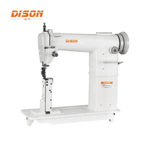 Machine à coudre industrielle à bras mobile DS-810 pour chaussures en cuir