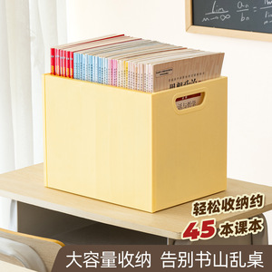 Storage Box Bin With Wheels Rectangle PP Plastic 5L Capacity Standing Type For Classroom Book Storage Easy Cleaning - Product Image 5