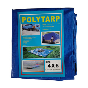 <span class=keywords><strong>Bâche</strong></span> en PE avec tissu plastique traité anti-UV, toile poly <span class=keywords><strong>pour</strong></span> couverture de camion, <span class=keywords><strong>remorque</strong></span>, auvent - Product Image 3