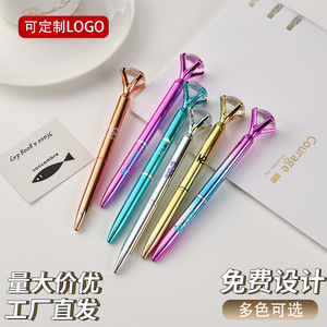 Mx Diamond Ballpoint <b>Pen</b> 1.0mm Flat Tip Eco Friendly Custom Logo Printable Business Gift Promotional <b>Pen</b> - Product Image 3